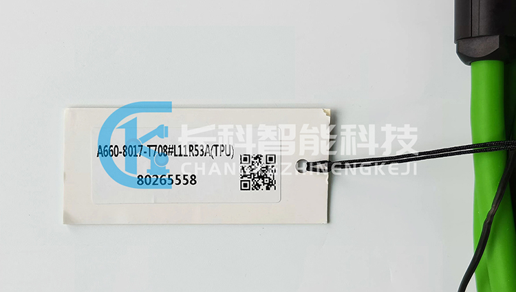 發(fā)那科編碼器反饋線(xiàn)纜A660-8017-T708#L11R53A